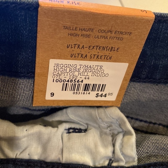 Garage High Rise Jegging - Picture 4 of 7